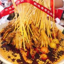 成都飄味香餐飲管理有限公司昆明分公司 卓越產(chǎn)品與專(zhuān)業(yè)餐飲服務(wù)