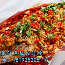 白水縣和仙坊餐飲管理有限責(zé)任公司 專(zhuān)業(yè)餐飲管理服務(wù)與多元化產(chǎn)品供應(yīng)