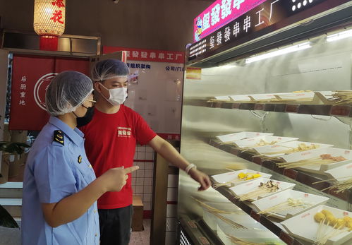 北京東城區(qū)多措并舉，筑牢旅游市場(chǎng)餐飲服務(wù)食品安全防線(xiàn)